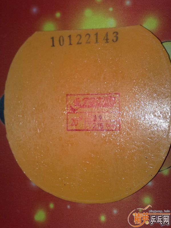 �����ų�ɫ�ǳ��µ��׽��۴��2�ε�39��2.15ʡ��ݣ۴��1�ε�PLASMA 380�ݣ� ���2�ε�JO GOLD�ݹ���YAOSIR-->qupiterת��