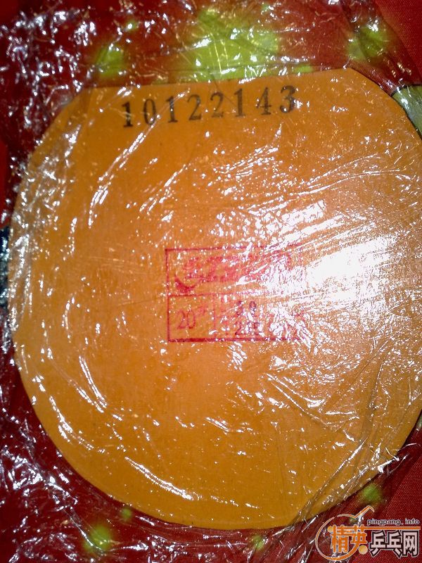 �����ų�ɫ�ǳ��µ��׽��۴��2�ε�39��2.15ʡ��ݣ۴��1�ε�PLASMA 380�ݣ� ���2�ε�JO GOLD�ݹ���YAOSIR-->qupiterת��