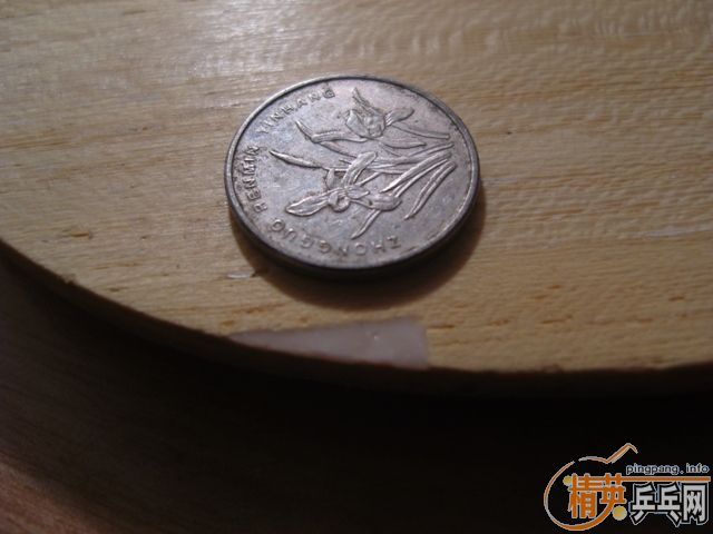 R5��ST+��ɫS1���260