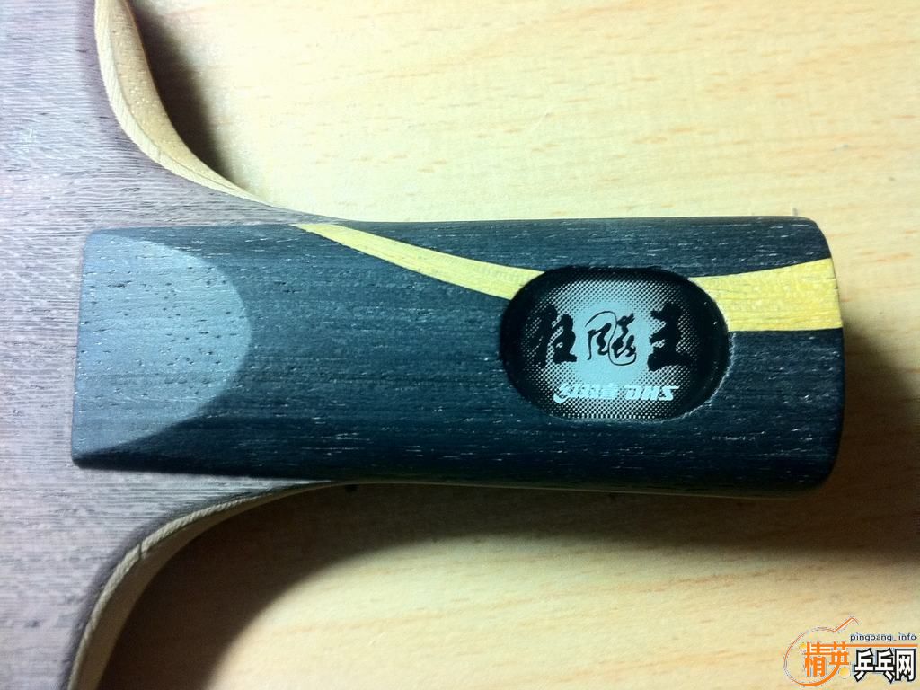 ��һ�ѿ����655