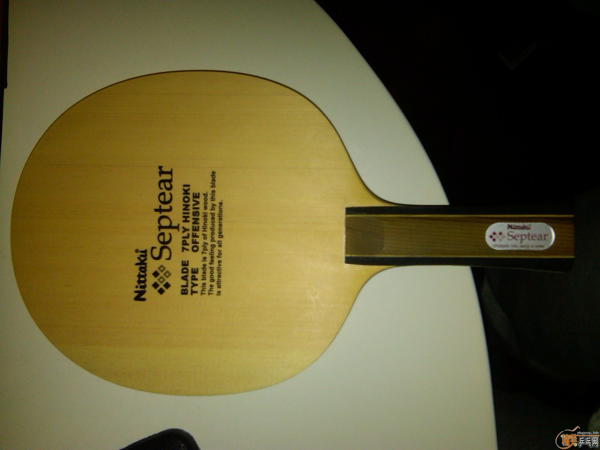 nittaku septearTSP spectol 2.15,TACKINESS-C.