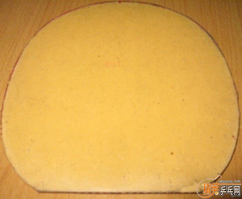 nittaku septearTSP spectol 2.15,TACKINESS-C.