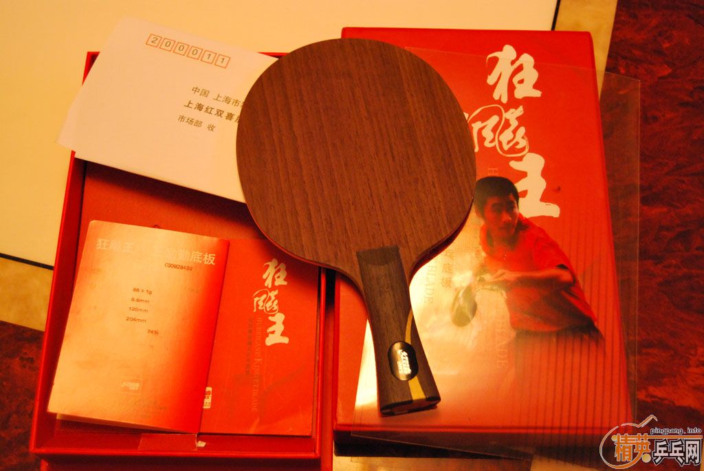 �����������C09��ͷ����500��������