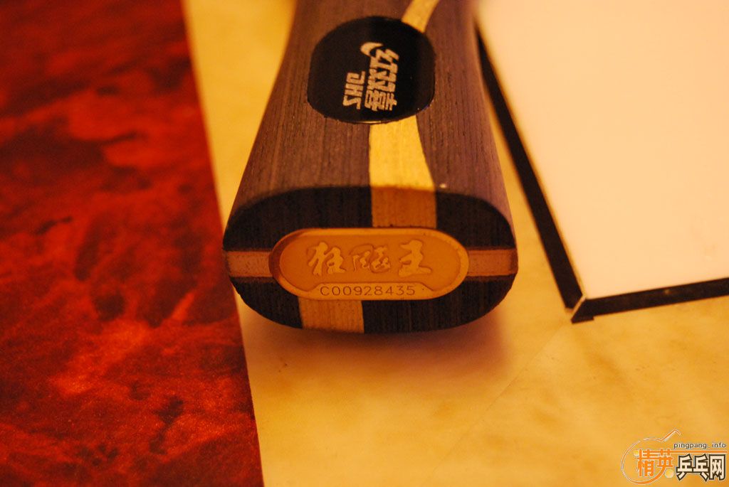 �����������C09��ͷ����500��������