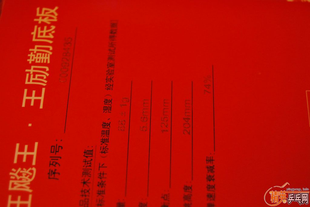 �����������C09��ͷ����500��������