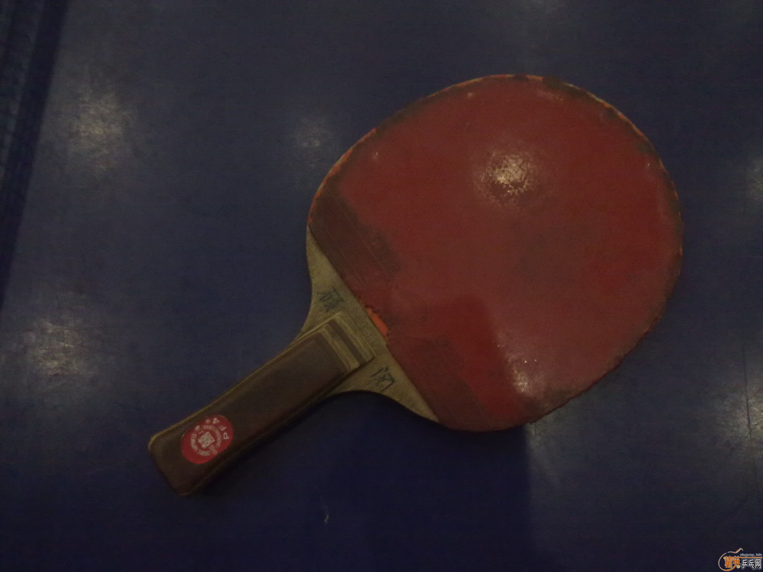 [�Ƽ�]��һ��PF4��Ʒ��Ͼã�200Ԫ�����ʣ���֧����