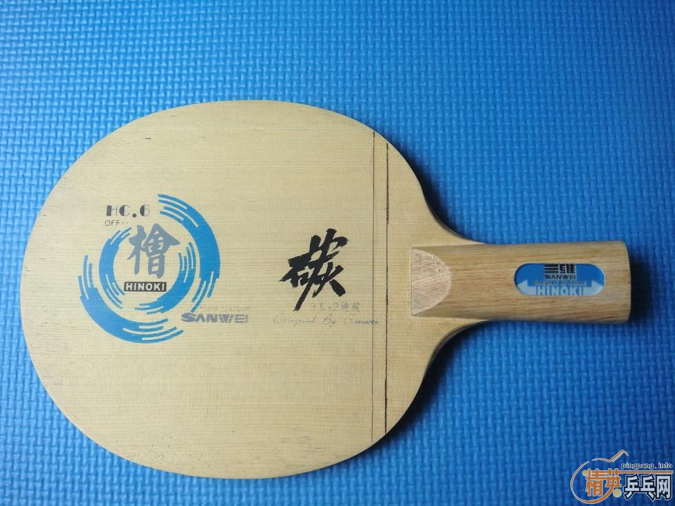 ����ά��̼hc.6.3ľ2Ӳ̼�����µ���������˫ϲk3007������һ�ѽ�Ƥ