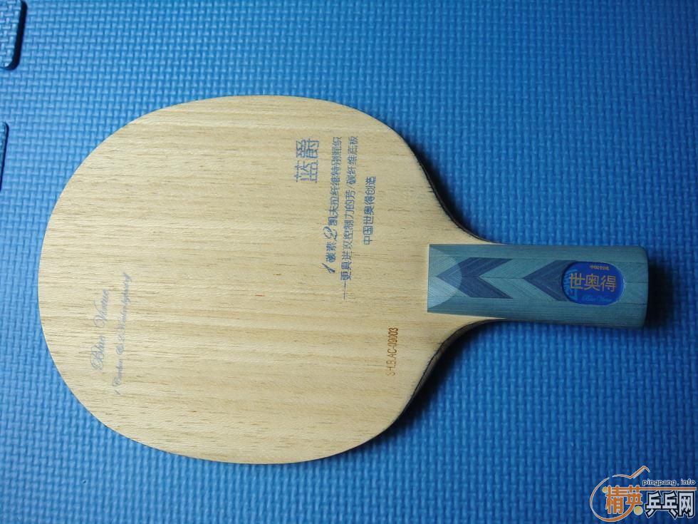 ����ά��̼hc.6.3ľ2Ӳ̼�����µ���������˫ϲk3007������һ�ѽ�Ƥ