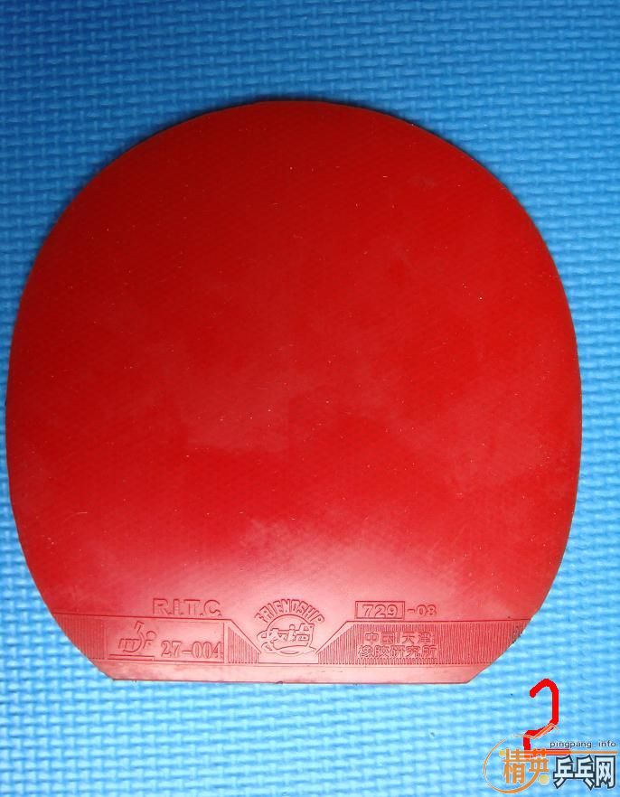 ����ά��̼hc.6.3ľ2Ӳ̼�����µ���������˫ϲk3007������һ�ѽ�Ƥ