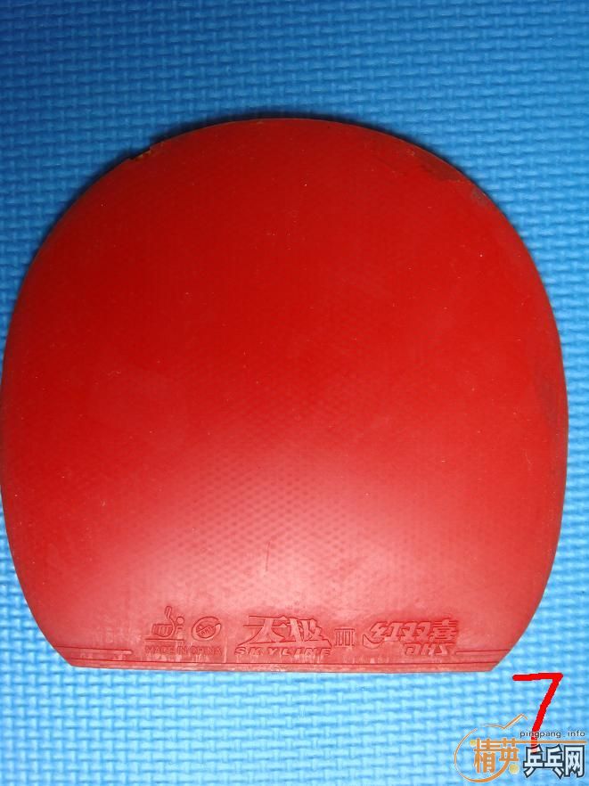 ����ά��̼hc.6.3ľ2Ӳ̼�����µ���������˫ϲk3007������һ�ѽ�Ƥ