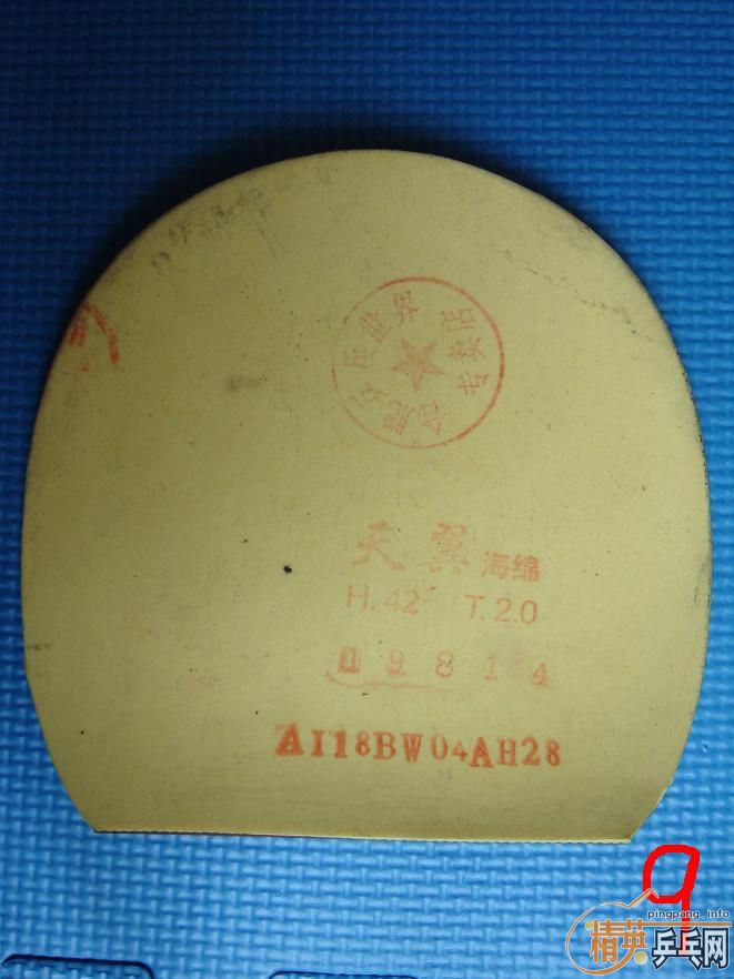 ����ά��̼hc.6.3ľ2Ӳ̼�����µ���������˫ϲk3007������һ�ѽ�Ƥ