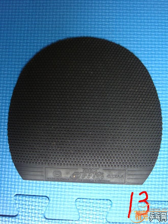 ����ά��̼hc.6.3ľ2Ӳ̼�����µ���������˫ϲk3007������һ�ѽ�Ƥ