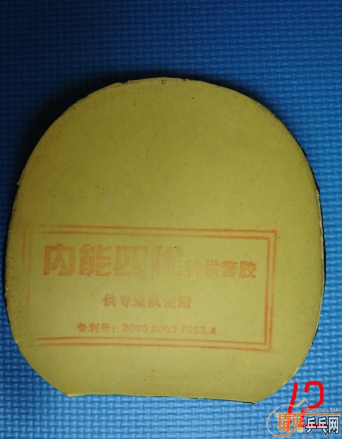 ����ά��̼hc.6.3ľ2Ӳ̼�����µ���������˫ϲk3007������һ�ѽ�Ƥ