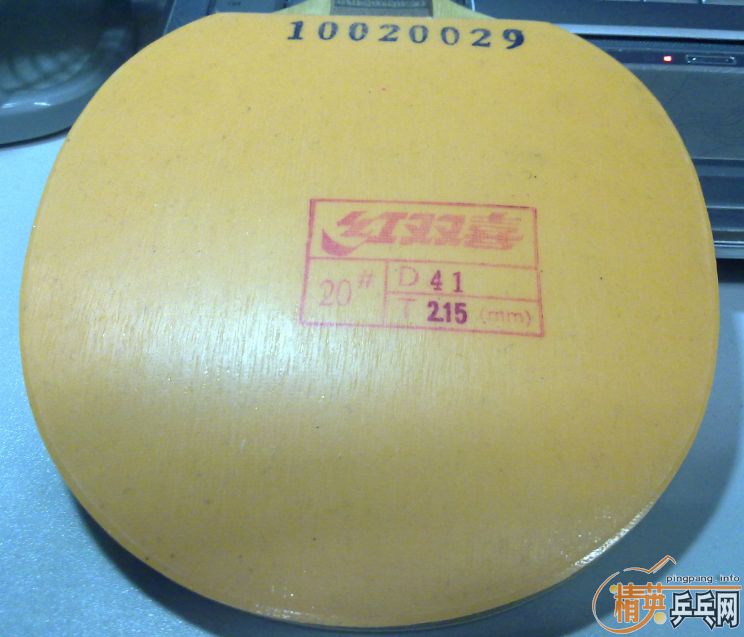 ʡ��2.15  41��  ��˫ϲ������41��