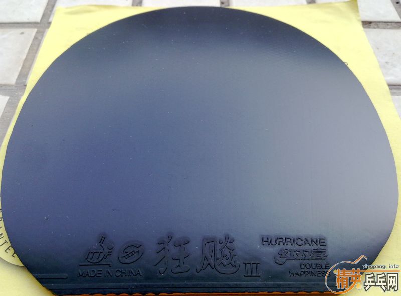 ʡ��2.15  41��  ��˫ϲ������41��