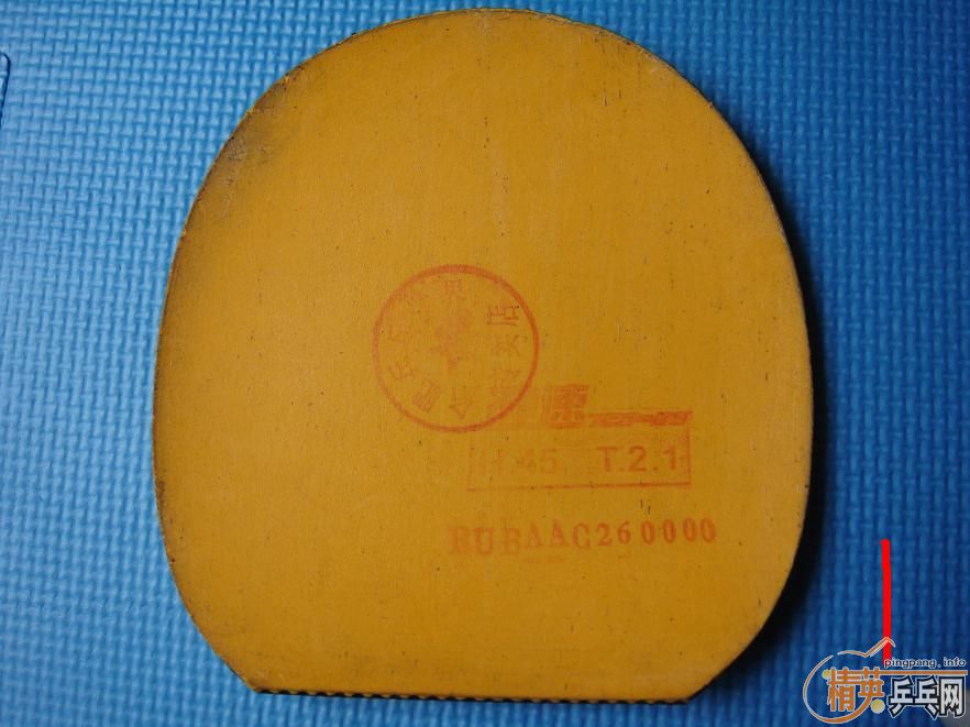 ��һ�ѽ�Ƥ����쭶����������279-08���켫������С�������