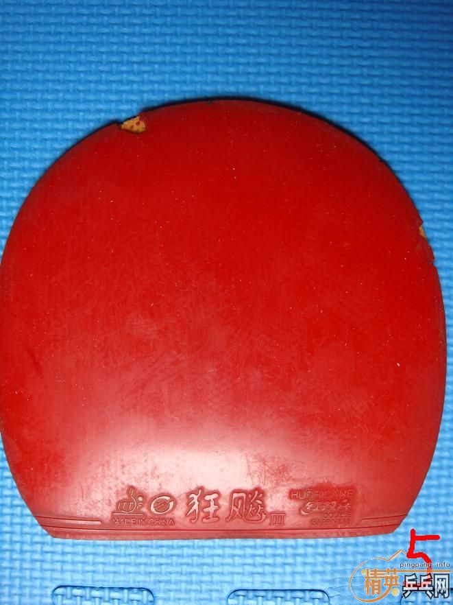 ��һ�ѽ�Ƥ����쭶����������279-08���켫������С�������