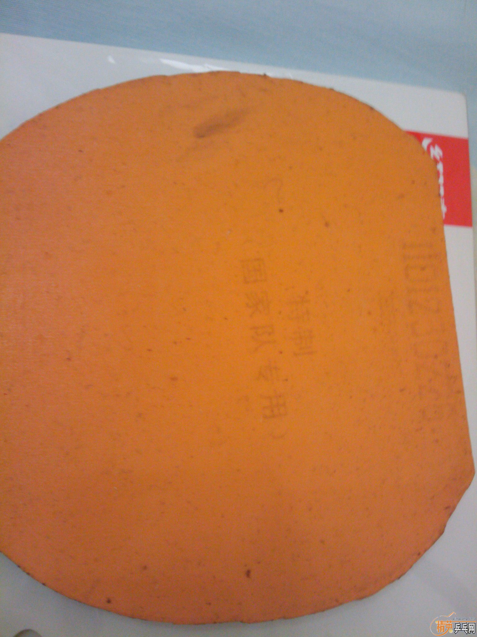 �ٳ��������������񡣡��տ�2��������jo����������