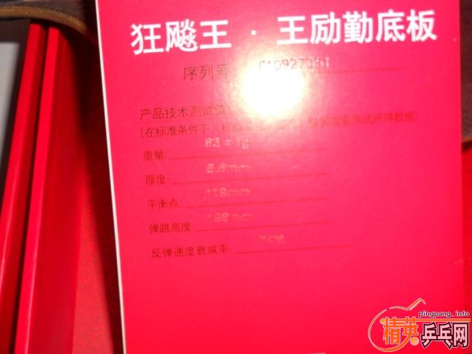 370��09�����~~100����t64~~~���պ���˹����