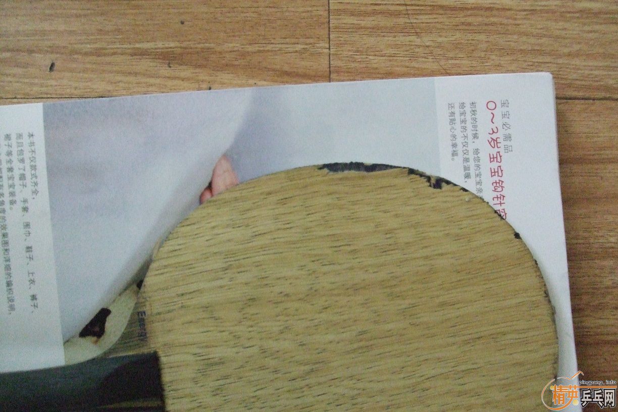 ��ŷ��EG 140�� ֧����