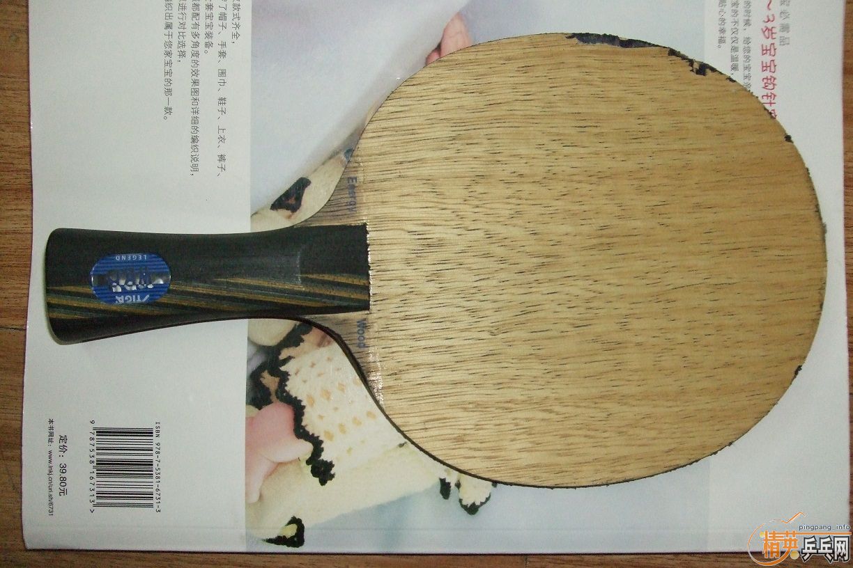 ��ŷ��EG 140�� ֧����