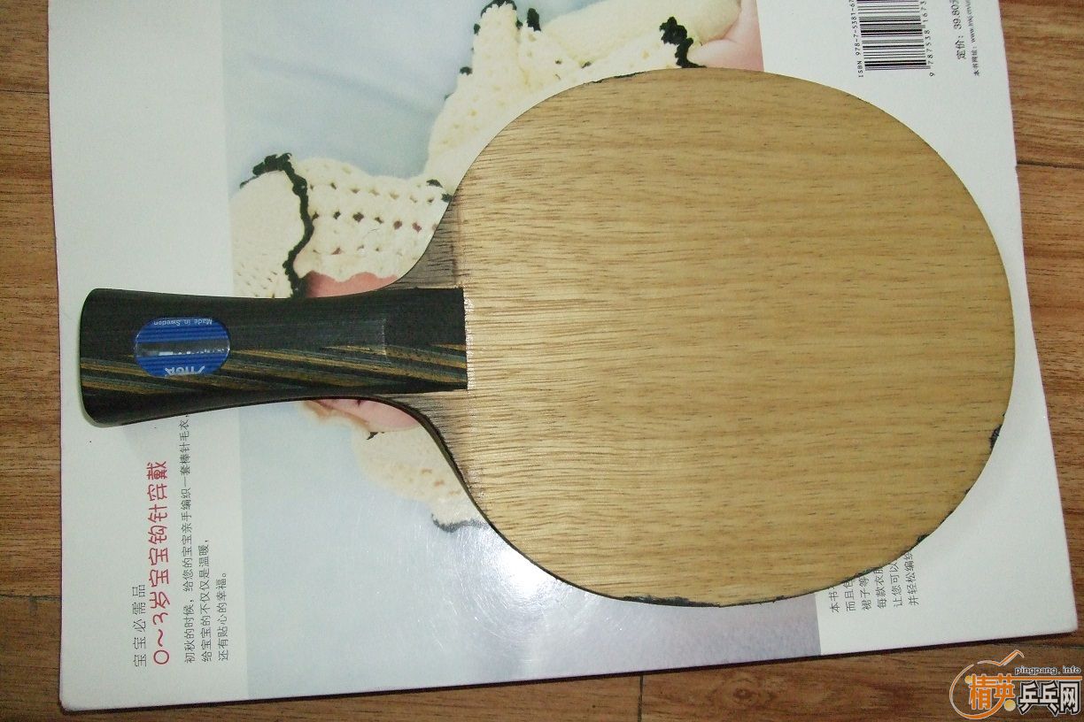 ��ŷ��EG 140�� ֧����