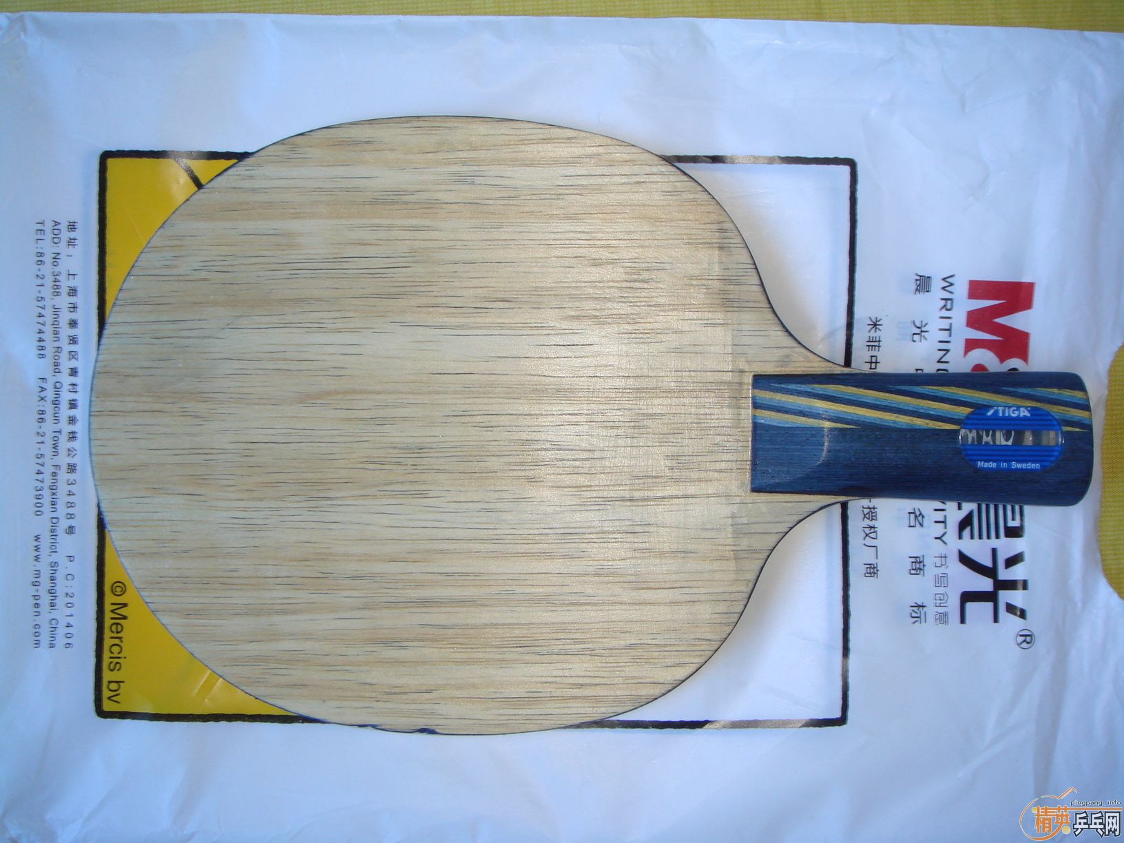 ��֧��һ֧EG+2�������޿�����