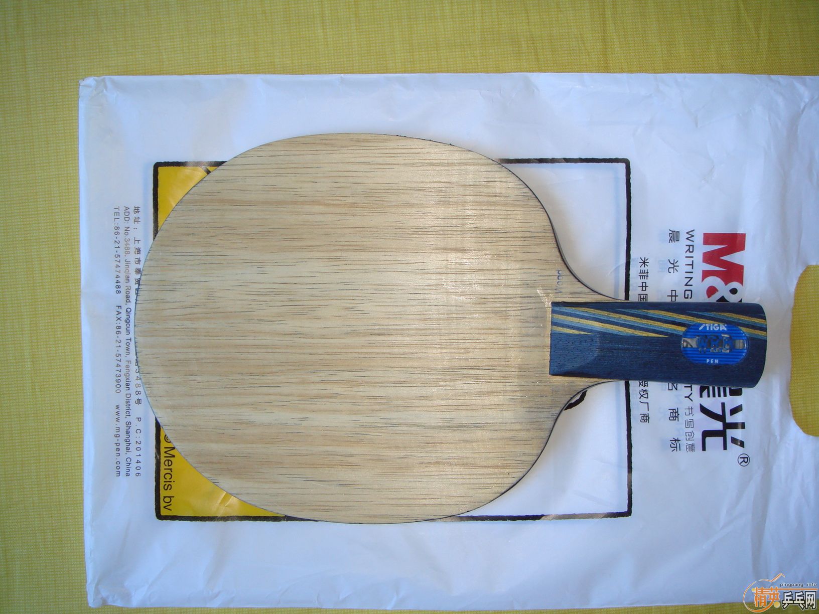 ��֧��һ֧EG+2�������޿�����