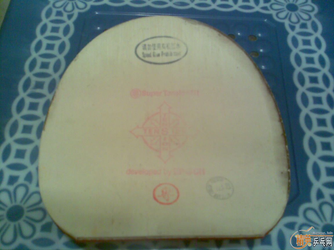 ͦ�� master off���������µö��� ����ü�ǿ�ṹ������sriver fx 2.1 ����רҵ�� UFO ����רҵ�� mopha ħ������ͻ�ơ���ʥ�⡣�����ܷ� ���������ܶ������ɻ��廻����