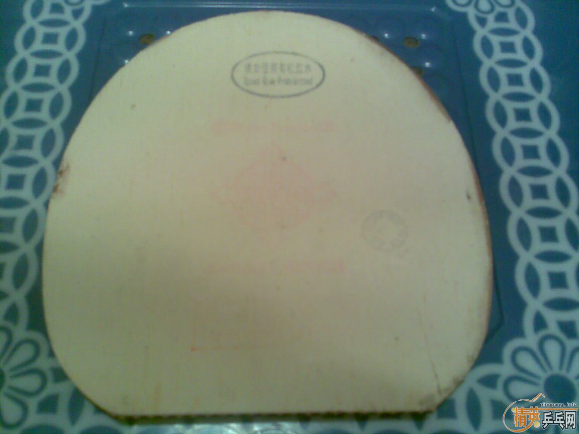 ͦ�� master off���������µö��� ����ü�ǿ�ṹ������sriver fx 2.1 ����רҵ�� UFO ����רҵ�� mopha ħ������ͻ�ơ���ʥ�⡣�����ܷ� ���������ܶ������ɻ��廻����