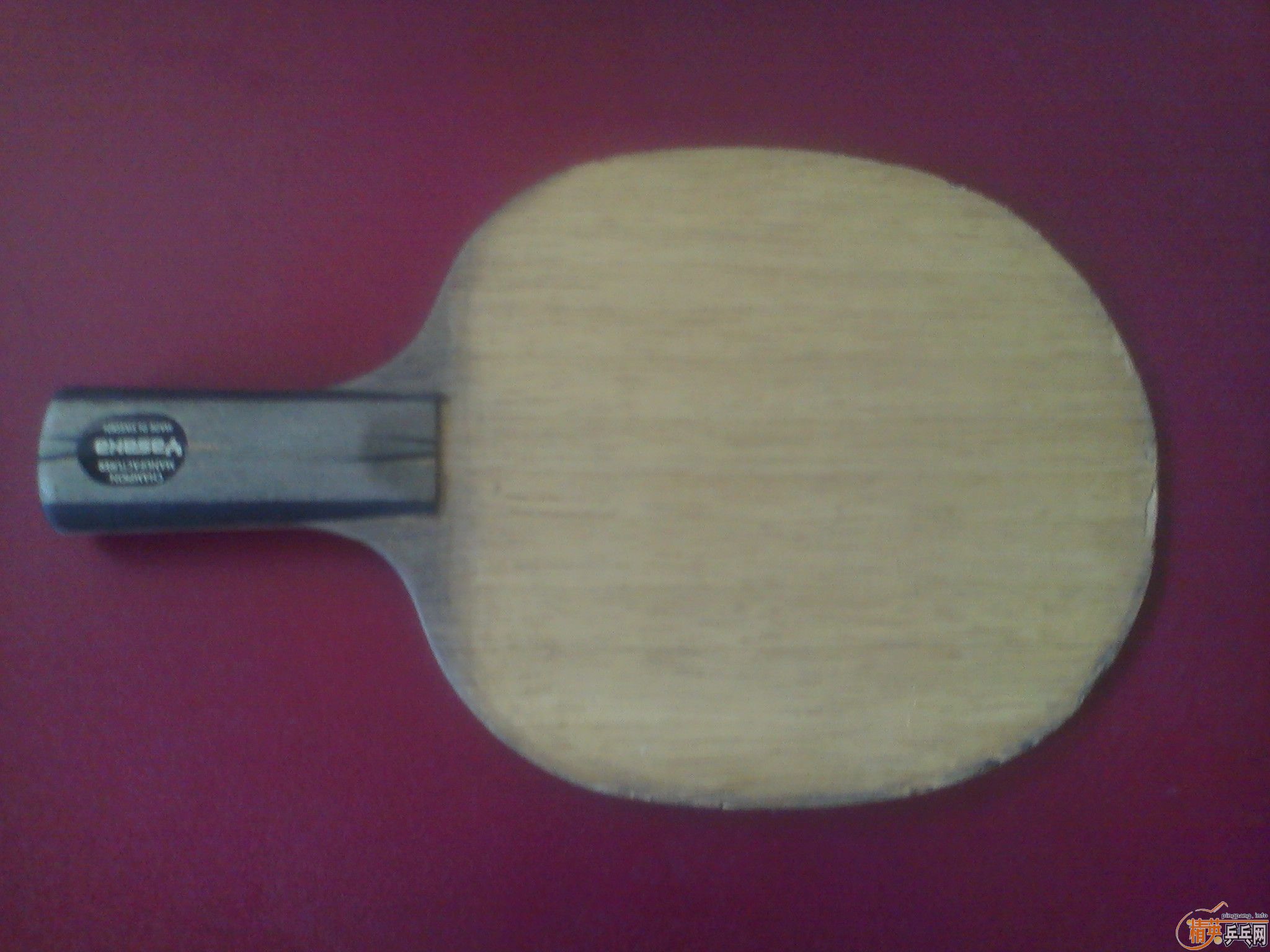 ���հ���̼��200����