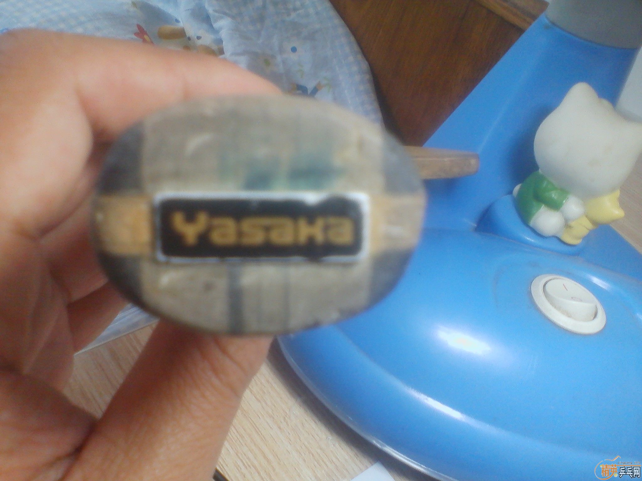 ���հ���̼��200����