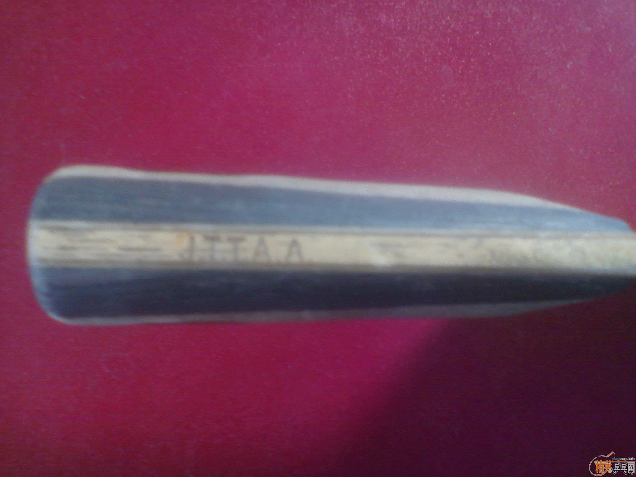 ���հ���̼��200����