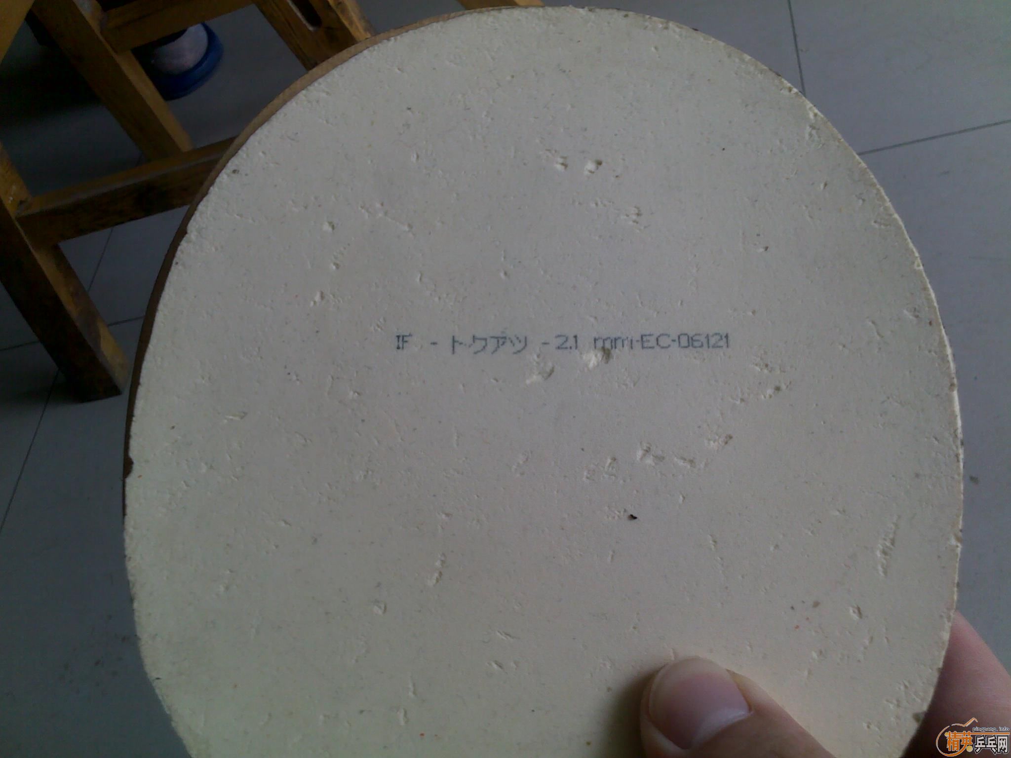 ��ֹ�ճ���Ʒ���� ���� ���� ����̼+���speed fx 2.1mm