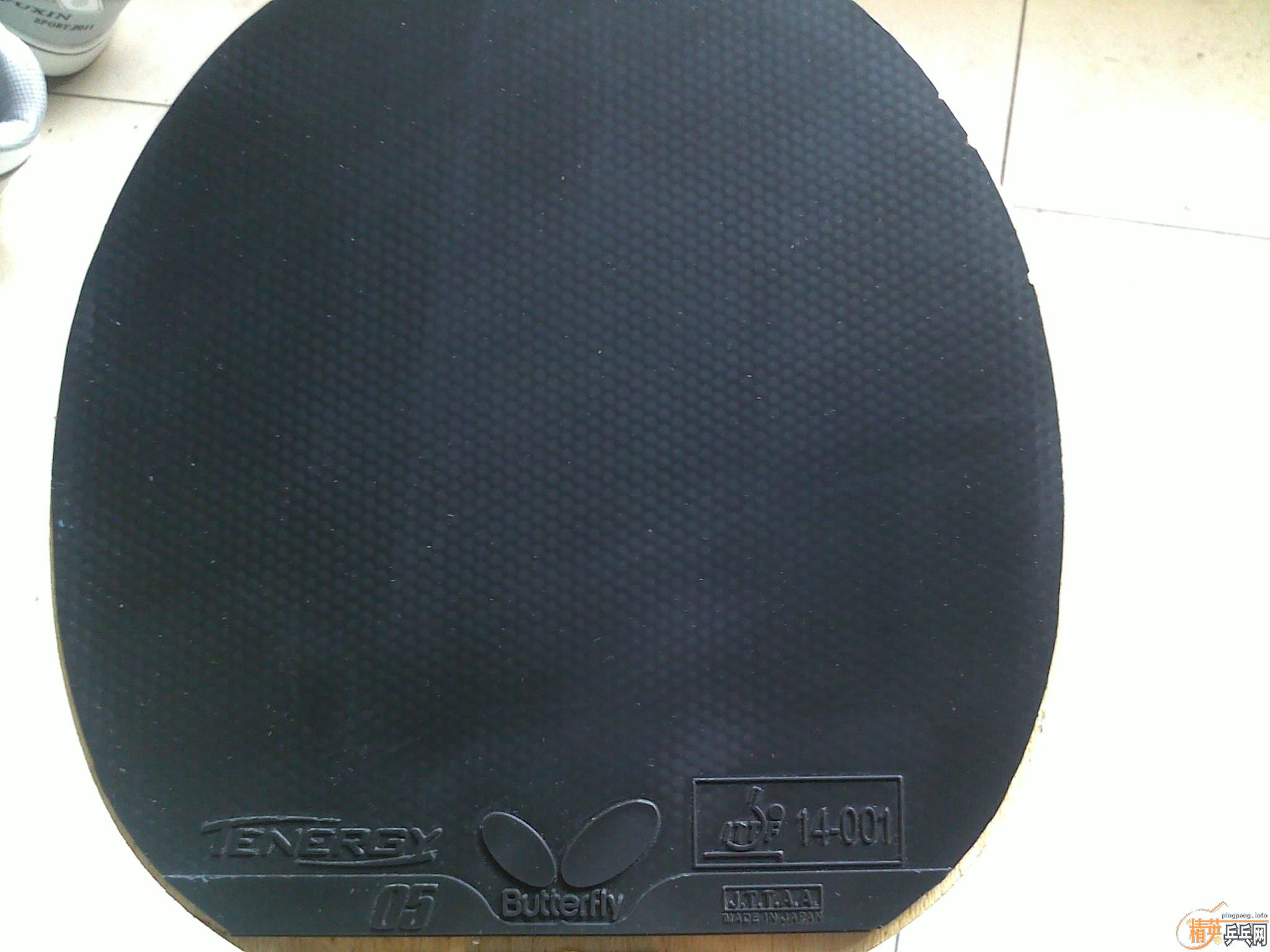 ��ֹ�ճ���Ʒ��t05��ڸ�һ�������