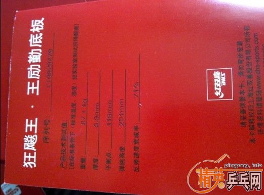 ��ֱ��DHS�����