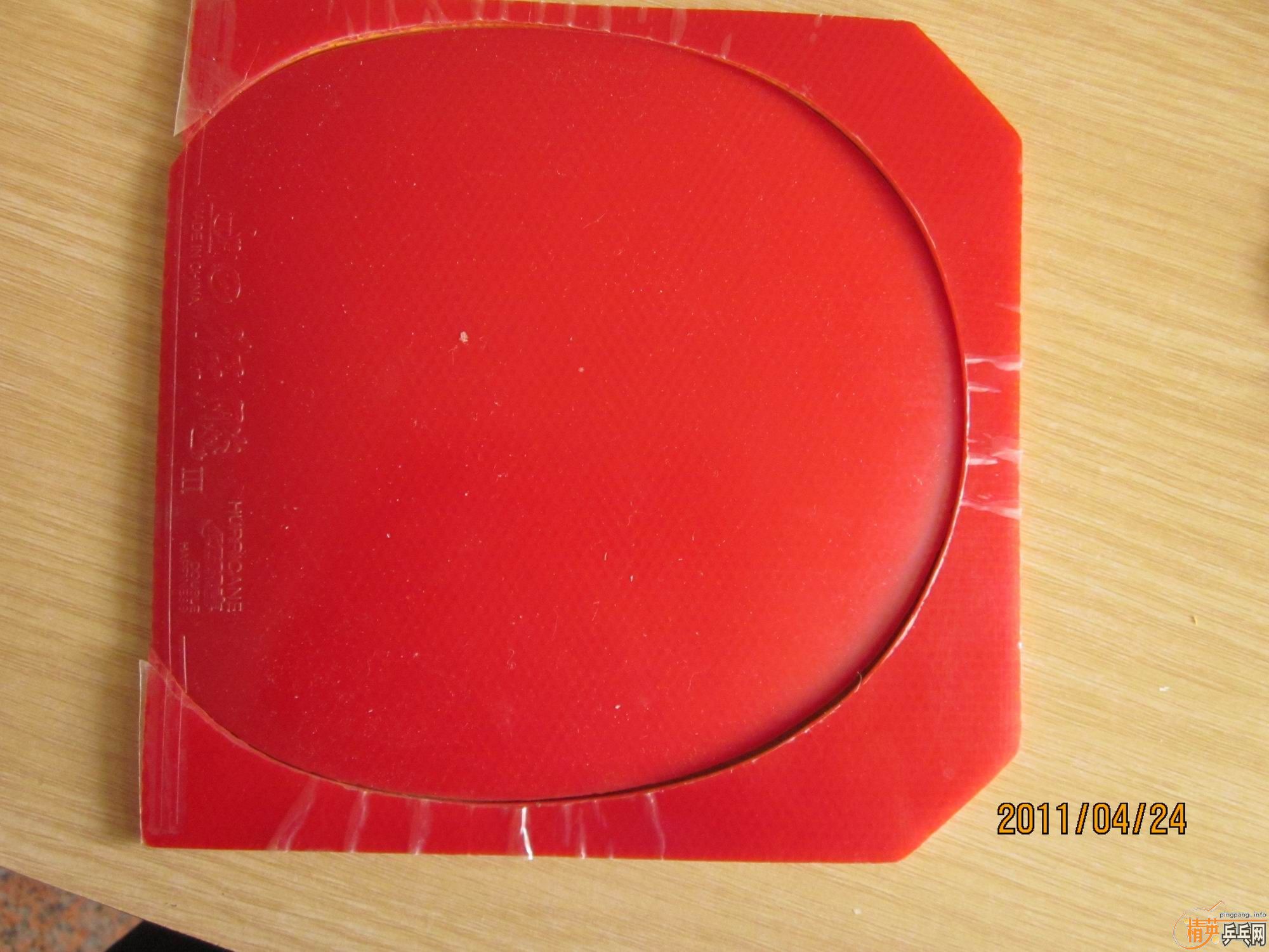 ʡ��09��38��2.15���죩,10��39��2.2��