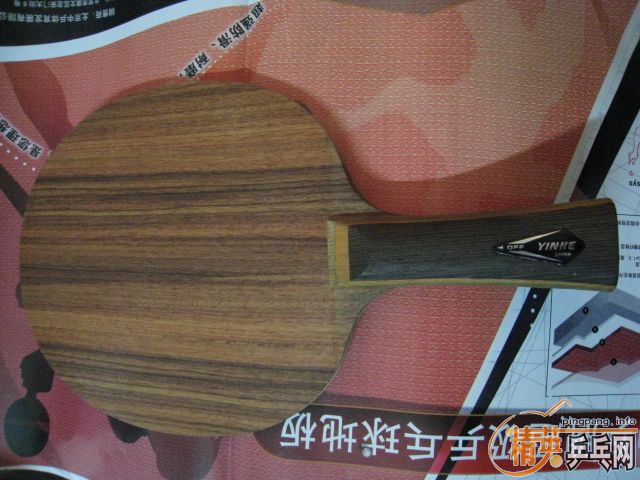 ������ INNERFORCE-ULC