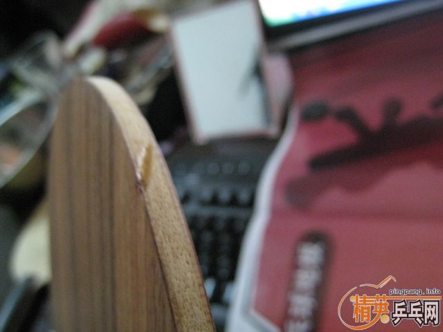 ������ INNERFORCE-ULC