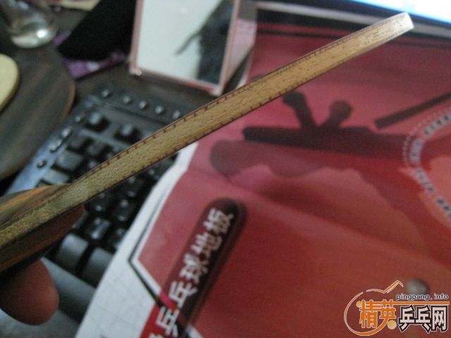 ������ INNERFORCE-ULC