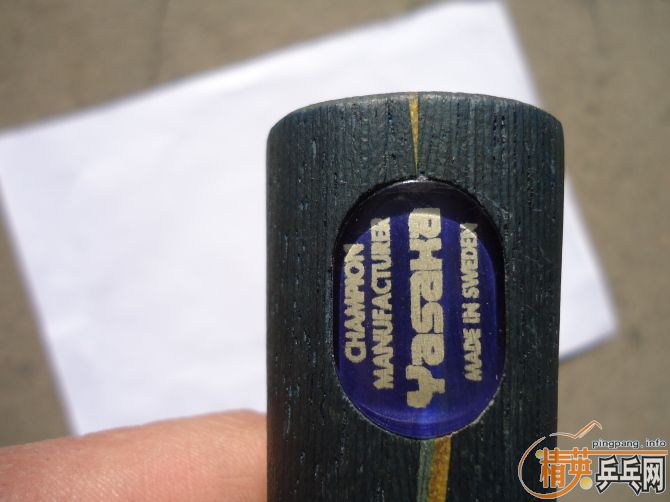 [ԭ��]���հ�YE