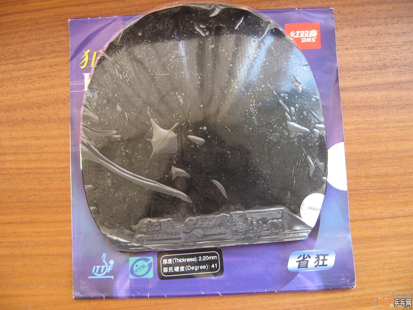 ʡ��41 40 �� ����T��