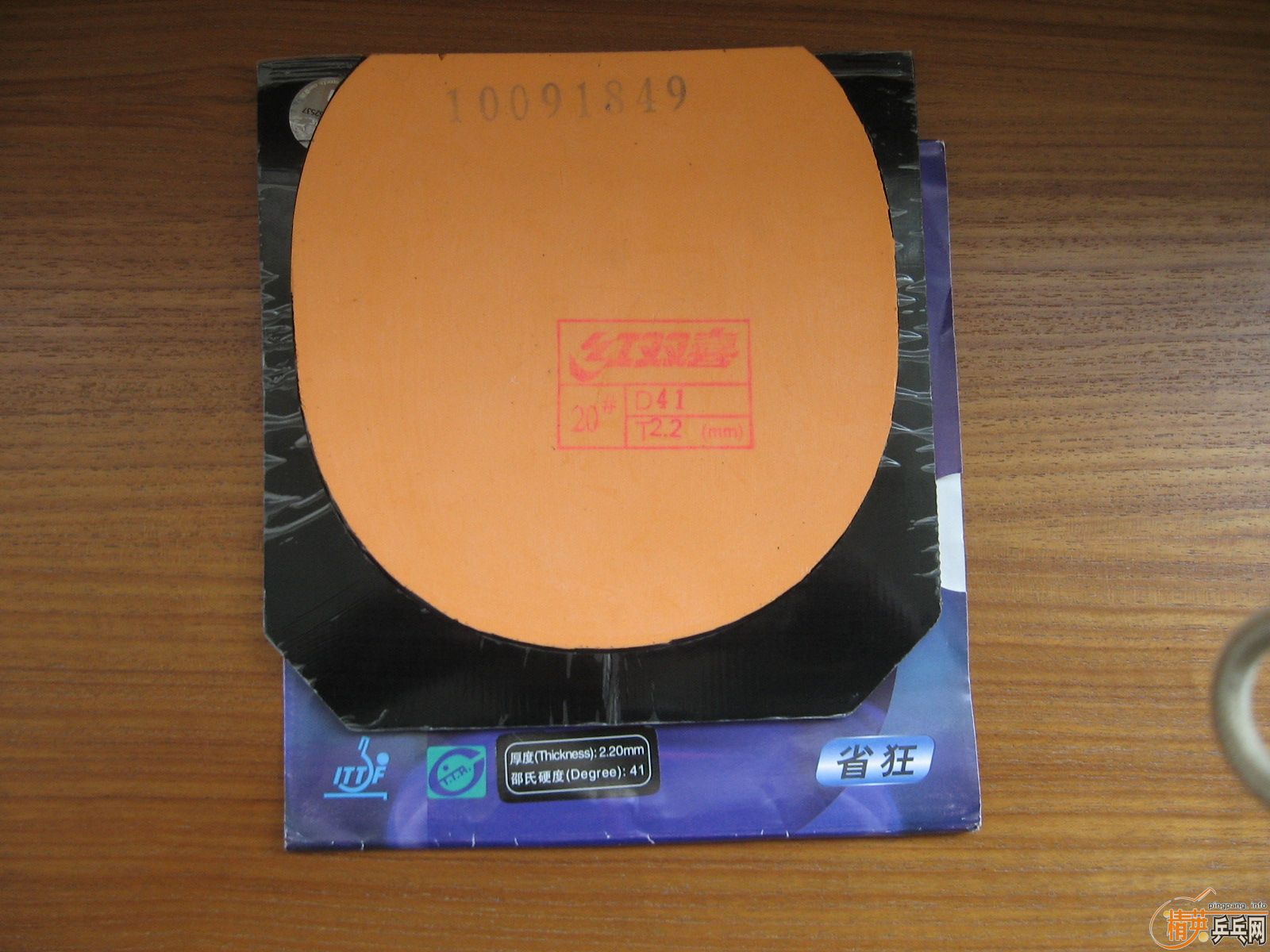 ʡ��41 40 �� ����T��