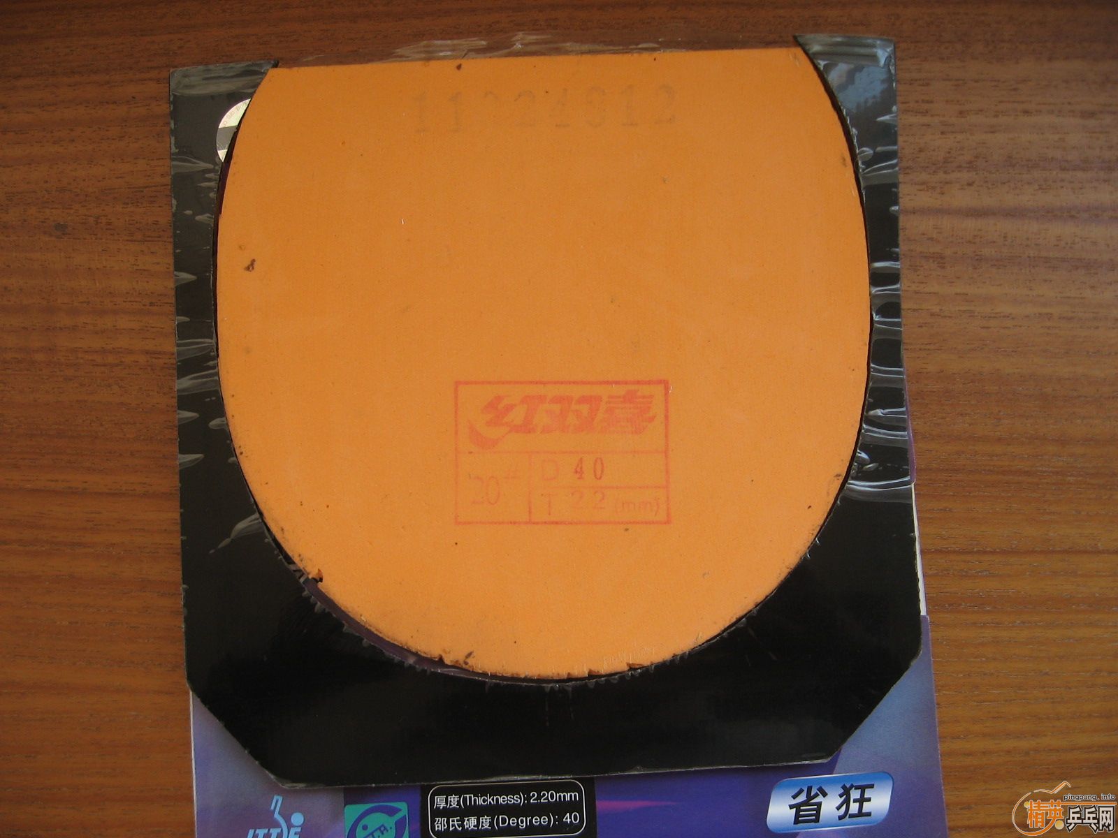 ʡ��41 40 �� ����T��