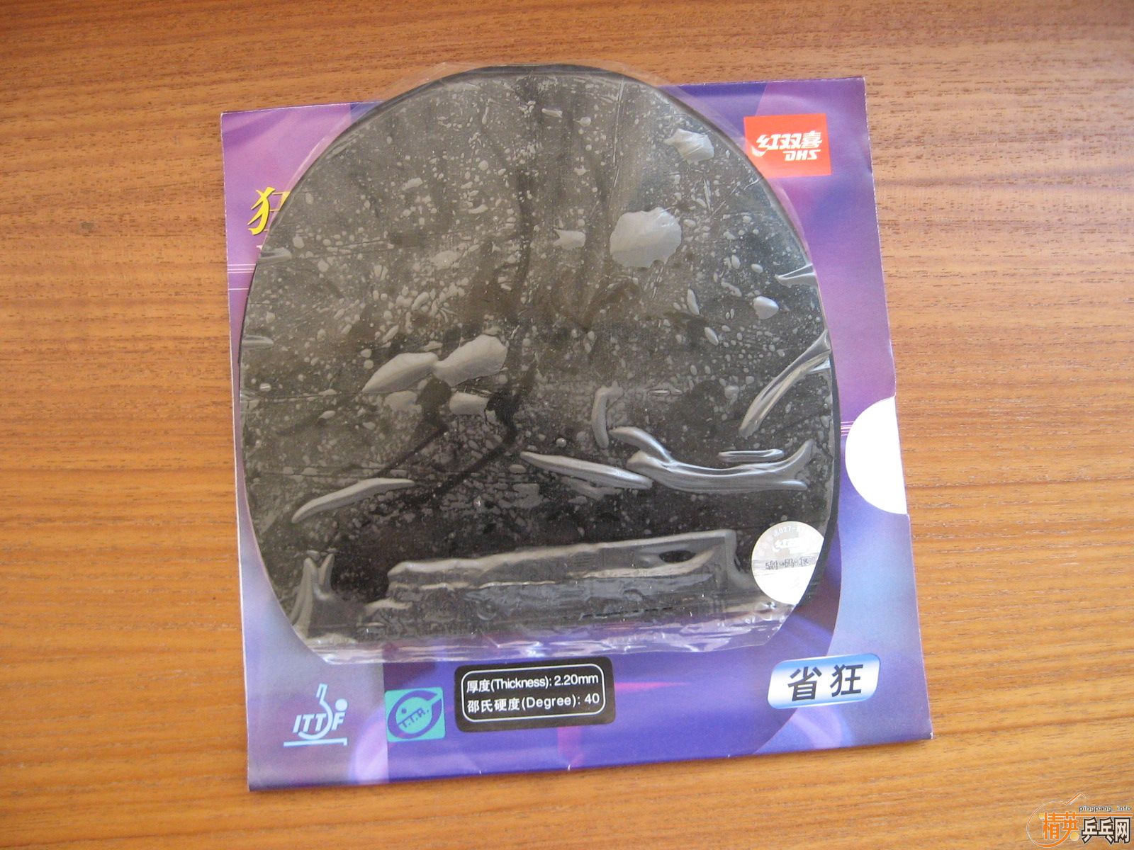 ʡ��41 40 �� ����T��