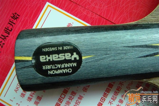 #######���Ų�������հ�yeo��9.8�ɣ������߻��ˣ�����