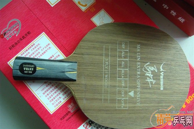 #######���Ų�������հ�yeo��9.8�ɣ������߻��ˣ�����