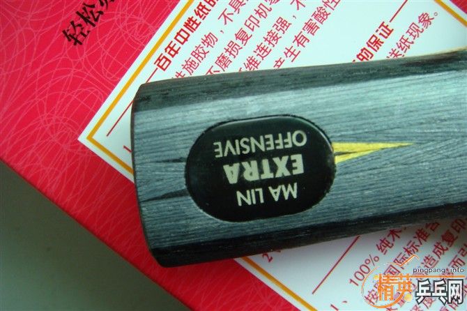 #######���Ų�������հ�yeo��9.8�ɣ������߻��ˣ�����