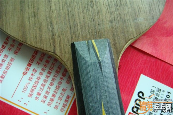 #######���Ų�������հ�yeo��9.8�ɣ������߻��ˣ�����