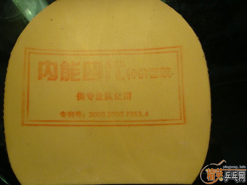 ��E1�������׽�